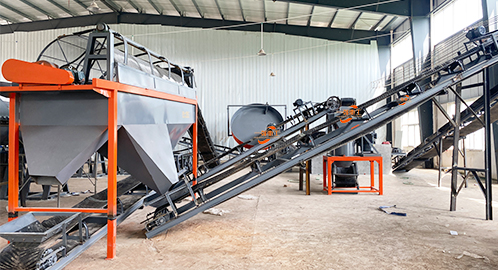 有机肥生产线设备